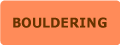 ボルダリングとは