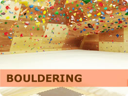 ボルダリングとは