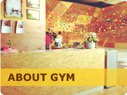 施設利用について